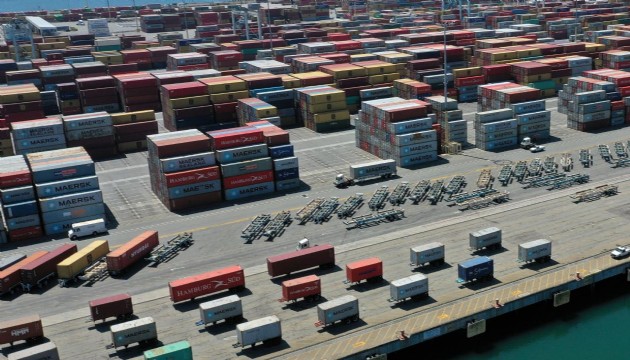 ABD ekonomisi geçen yılın son çeyreğinde yüzde 2,4 büyüdü